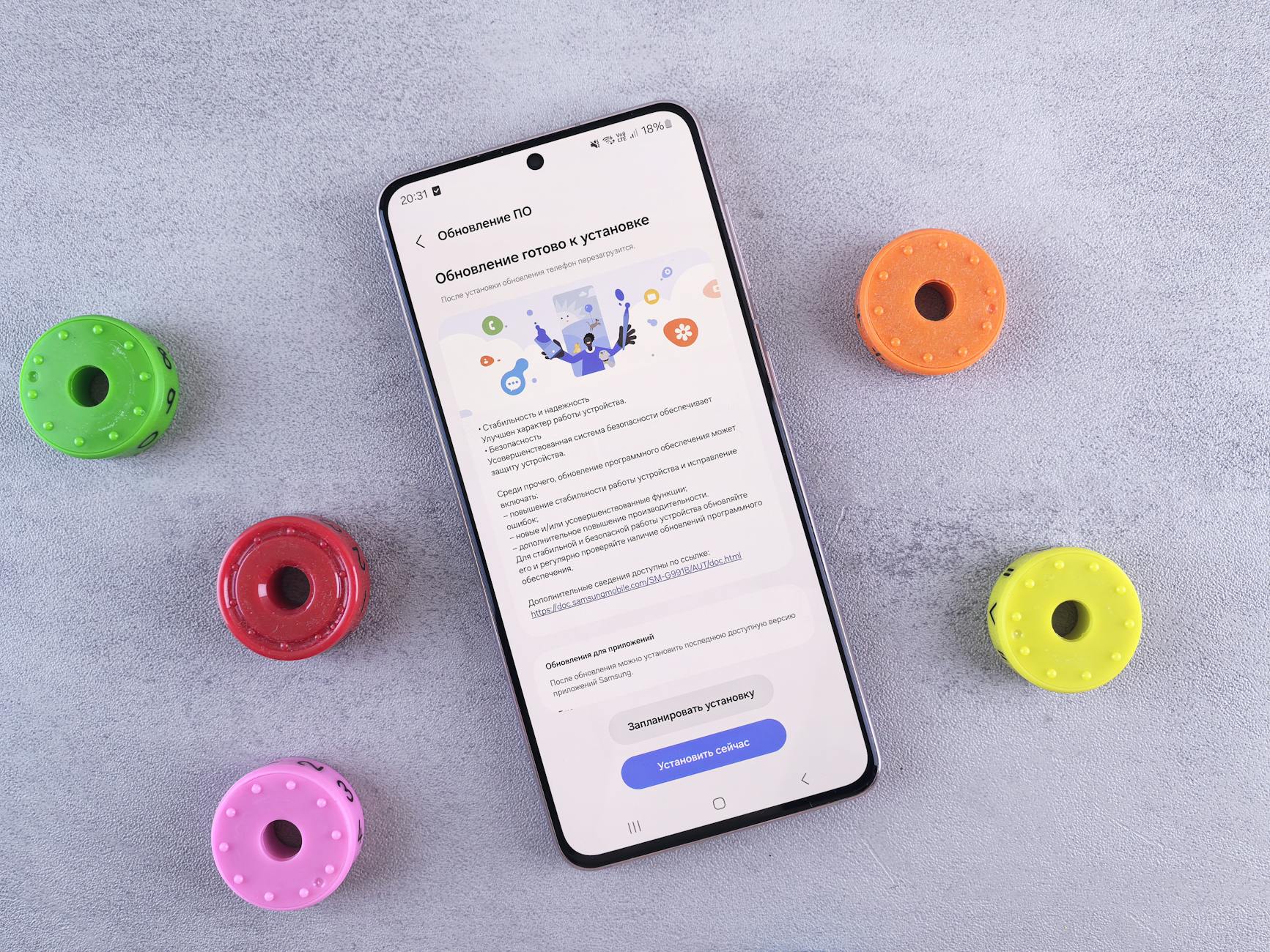 谷歌浏览器相关配图